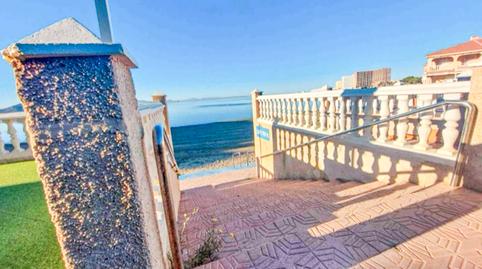 Photo 4 of Apartment for sale in Gran Vía de la Manga, 5, Zona Galúa - Calnegre, La Manga del Mar Menor