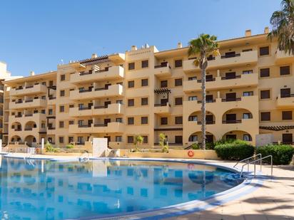 Exterior view of Apartment for sale in Los Alcázares  with Air Conditioner, Heating and Storage room