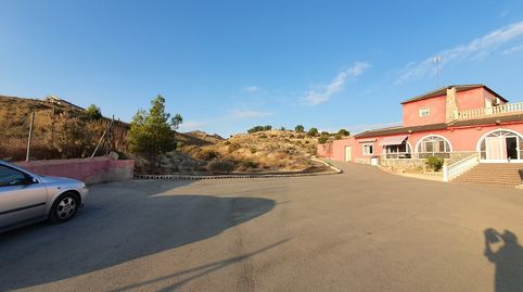 Foto 4 de Casa o chalet en venta en Peña de las Águilas, Elche / Elx
