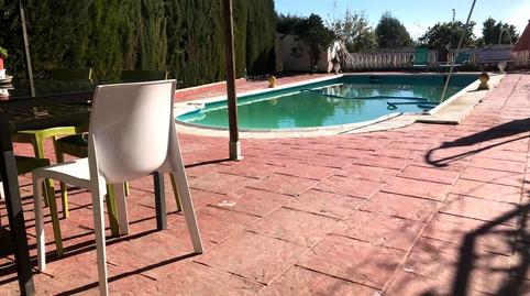 Foto 4 de Finca rústica en venda a Urbanización Álamo I, San Gonzalo, Linares