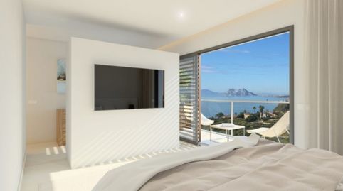 Foto 5 de Casa adosada en venta en Puerto de Sotogrande - La Marina, Sotogrande