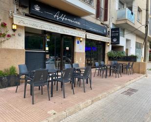 Premises to rent in El Coll d'en Rabassa