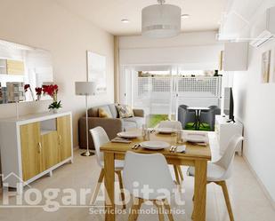 Living room of Single-family semi-detached for sale in Oropesa del Mar / Orpesa  with Air Conditioner, Private garden and Terrace