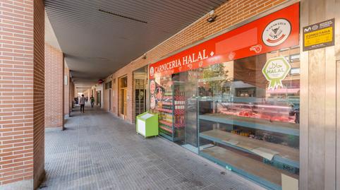 Photo 2 of Premises for sale in Berriozar - Calle Etxaburua, 15, Berriozar, Navarra