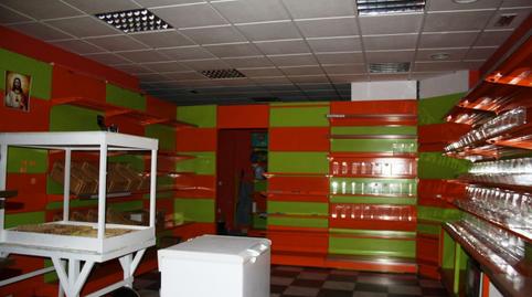 Photo 4 of Premises to rent in  de Córdoba, Bormujos, 1, Avenida Juan Diego, Bormujos