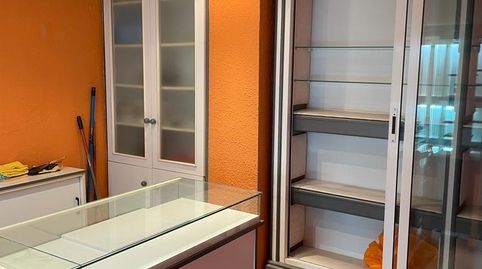 Foto 4 von Geschaftsraum zum Verkauf in La Gavarra, Cornellà de Llobregat