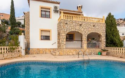 Piscina de Casa o xalet en venda en Sanet y Negrals amb Aire condicionat, Calefacció i Jardí privat