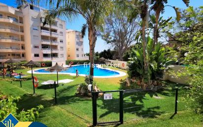 Jardí de Apartament en venda en Marbella