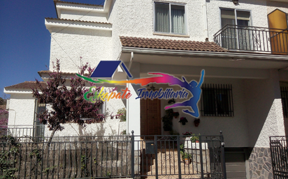 Vista exterior de Casa adosada en venda en Villacañas amb Aire condicionat i Terrassa