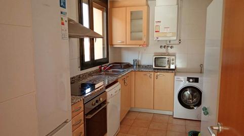 Photo 5 of Flat for sale in Carrer de Narcís Macià I Domènech, Santa Clotilde, Girona