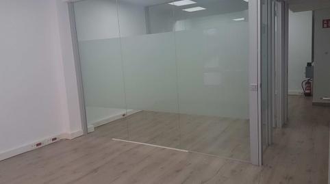 Photo 5 of Office to rent in Avinguda de València, 6, Molins de Rei, Barcelona