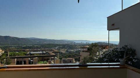 Foto 5 de Apartamento en venta en Carrer Grumet, Sant Pol, Sant Feliu de Guíxols