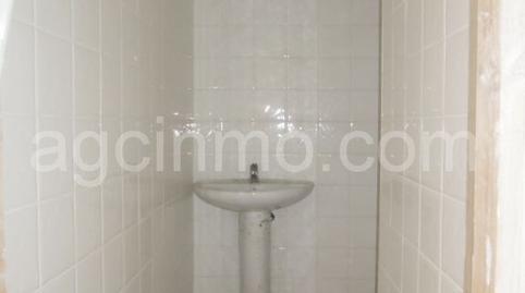 Photo 5 of Premises to rent in Carretera de Rueda, 53, La Rubia, Valladolid Capital