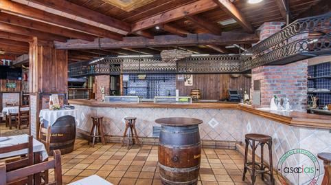 Photo 2 of Premises for sale in Lugo de Llanera - Avenida Pando, 15, Llanera, Asturias