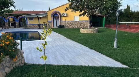 Foto 3 de Finca rústica en venta en N-310, Tomelloso, Ciudad Real