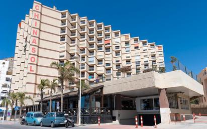 Exterior view of Premises for sale in Almuñécar  with Terrace