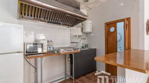 Photo 4 of Premises for sale in Islaantilla, 1, Islantilla Costa, Huelva