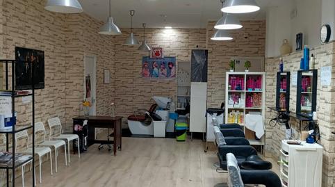 Photo 3 of Premises for rent in Carrer del Pare Llaurador, 3, Ca n'Aurell, Terrassa