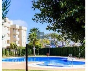 Garden of Flat to rent in Sanlúcar de Barrameda  with Air Conditioner, Private garden and Terrace