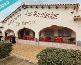 Local en venda en Urda amb Aire condicionat i Calefacció