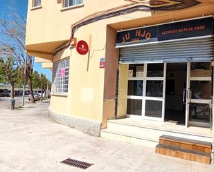 Premises for sale in Vilafranca del Penedès