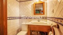 Bathroom of Flat for sale in Arrasate / Mondragón  with Heating, Private garden and Terrace