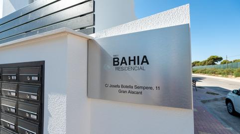 Photo 4 of Residential for sale in Antonio Garcia Andreu, Monte y Mar, Alicante