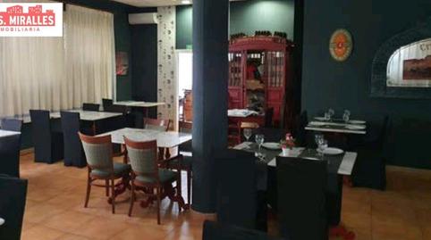 Photo 2 of Premises to rent in Gran Playa, Alicante