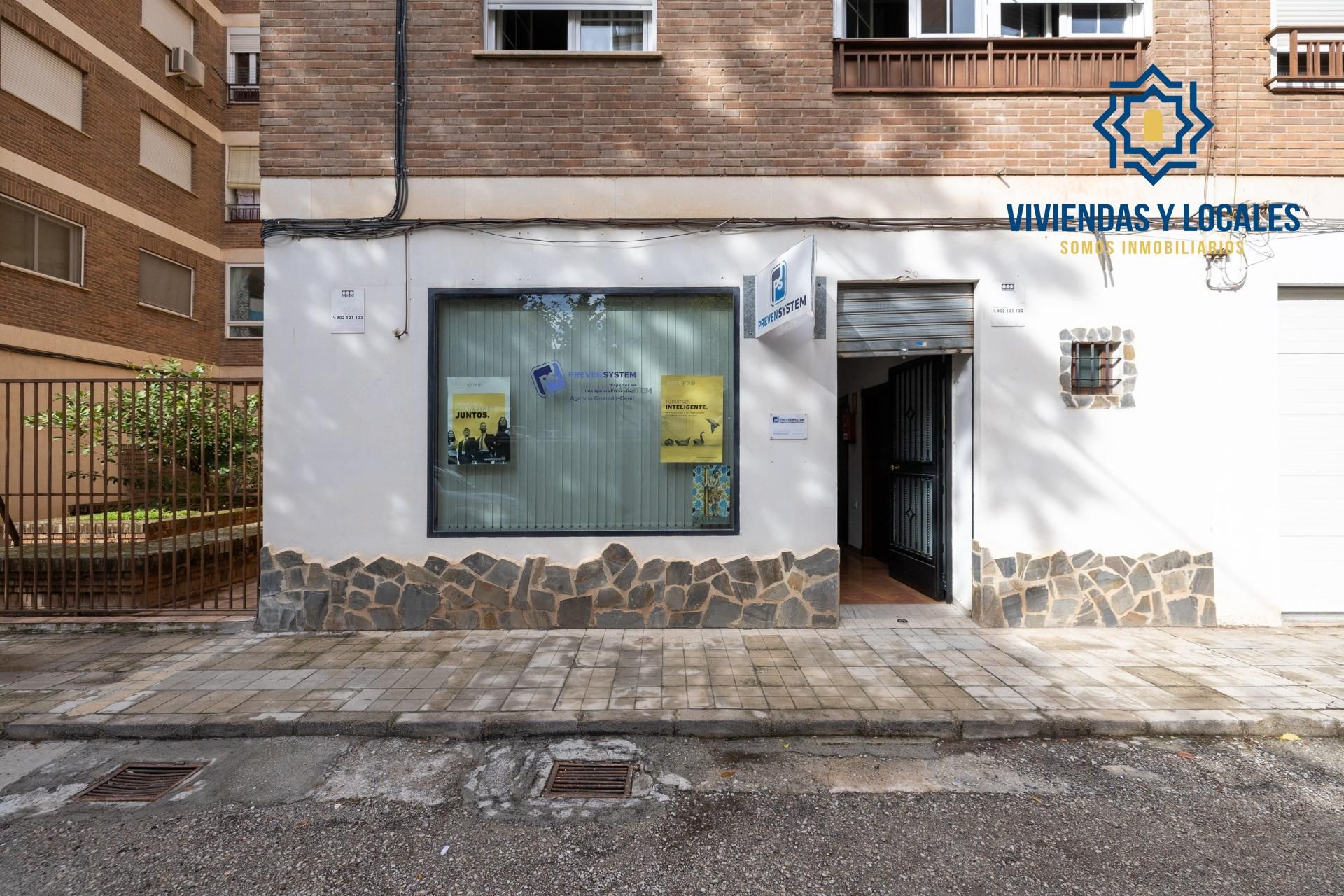 Exterior view of Premises for sale in  Granada Capital