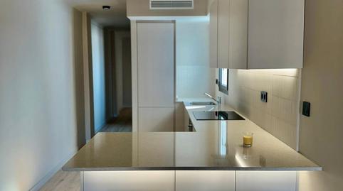 Foto 3 de Edifici en venda a Riu Sud, Santa Coloma de Gramenet