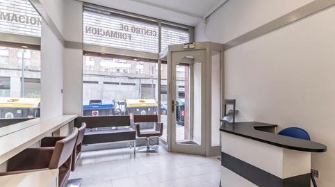 Photo 5 of Premises for sale in N/a, -1, San Pedro de Deusto - La Ribera, Bizkaia