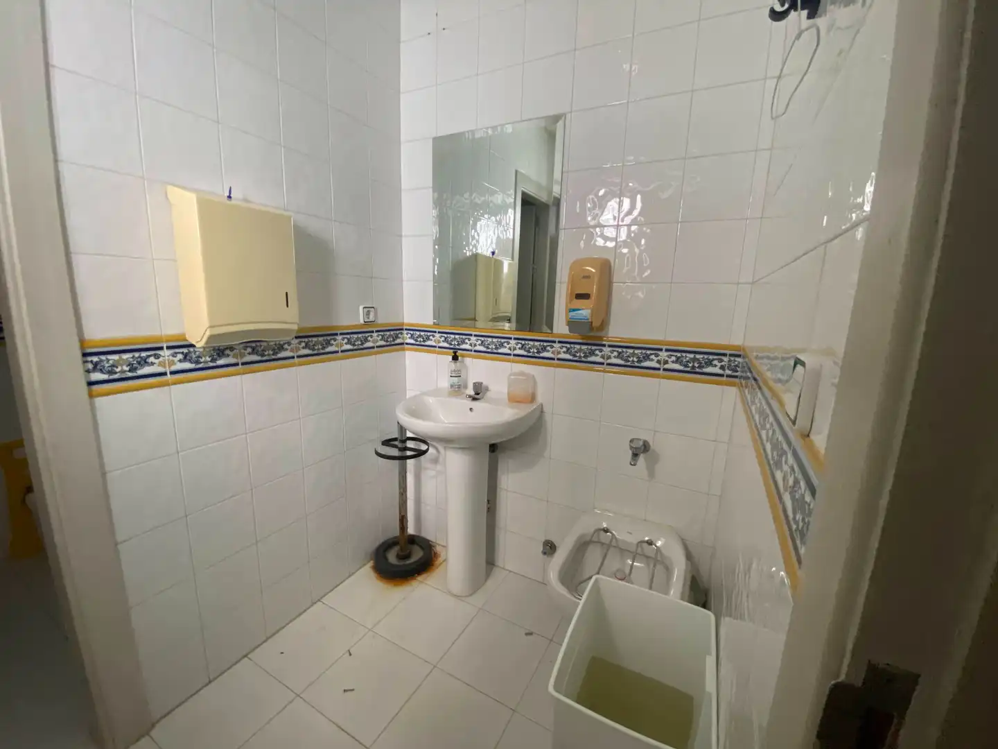 Baño de Local en venta en Carboneros