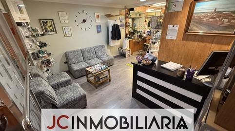 Photo 5 of Premises to rent in Marqués del Duero, San Martín, Valladolid