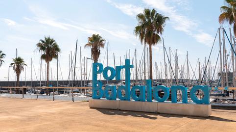 Foto 2 de Pis en venda a Carrer del Progrés, 190, Port, Barcelona