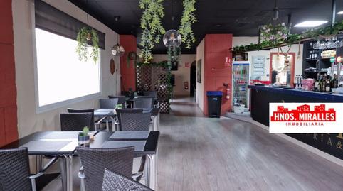 Photo 3 of Premises to rent in Ciutat Esportiva, Alicante