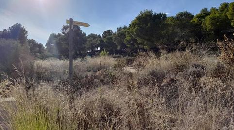 Photo 2 of Residential for sale in Torreguil-, Sector B, Parcela, M9-2, Sangonera la Verde, Murcia Capital