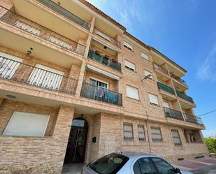 Vista exterior de Dúplex en venda en  Murcia Capital amb Balcó