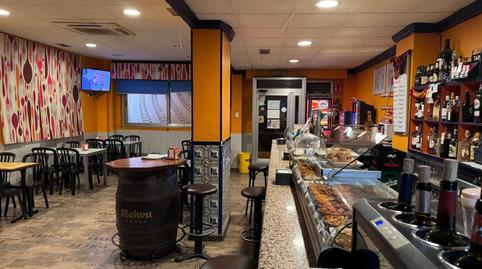 Photo 5 of Premises to rent in De la Vía, Casablanca, Zaragoza