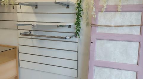 Photo 4 of Premises to rent in Avenida de Alvar Núñez, Barrio León,  Sevilla Capital