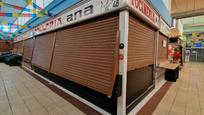 Premises to rent in Sant Andreu de la Barca  with Furnished