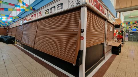 Photo 2 of Premises to rent in Avinguda Constitució, 4, Sant Andreu de la Barca, Barcelona