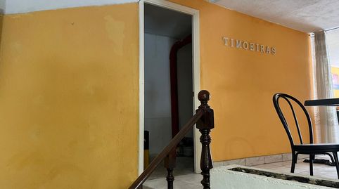 Photo 3 of Commercial properties for sale in Rúa Do Doutor Corbal, Teis, Vigo