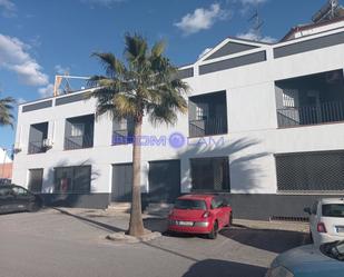 Vista exterior de Local en venda en Aznalcázar