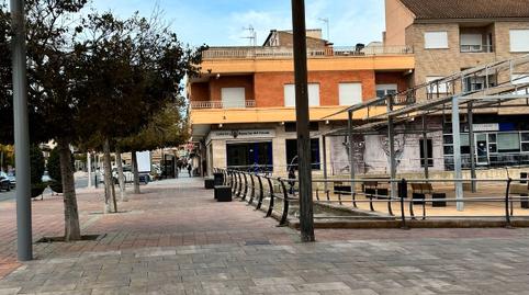 Photo 4 of Premises to rent in Avenida Salvador Allende, 11, Fortuna, Murcia