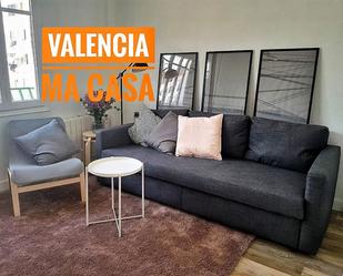 Living room of Flat to rent in  Valencia Capital  with Air Conditioner and Balcony