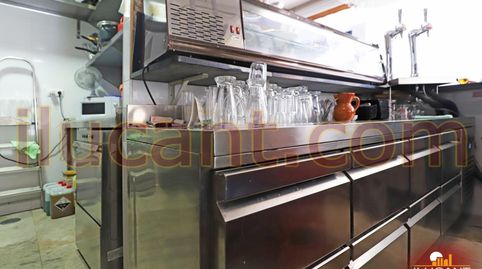 Foto 4 von Geschaftsraum zum Verkauf in Alcázar de San Juan, Ciudad Real