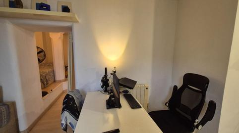 Foto 3 de Planta baixa en venda a Vallvidrera - Tibidabo - Les Planes, Barcelona