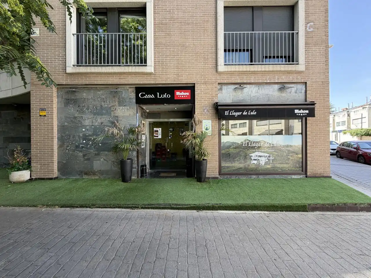 Vista exterior de Local de alquiler en Madrid con Aire acondicionado
