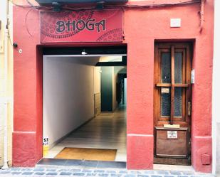Local de lloguer a Carrer Germanes Massanet, 9, Centre, Figueres