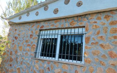 Vista exterior de Casa o xalet en venda en L'Alcora amb Terrassa